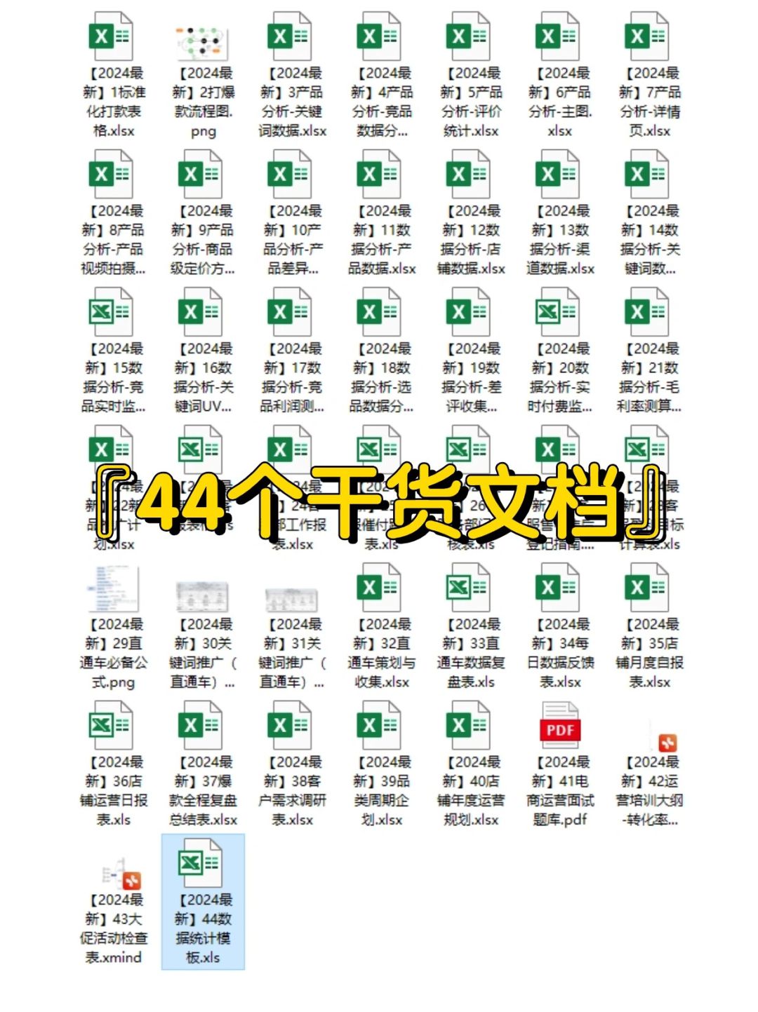 9e6aa09874ee748ff3da385386cb3287.jpg