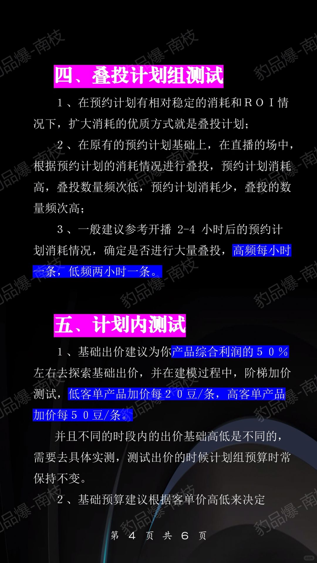 d58020c813e446ca2abda812cbc824d3.jpg