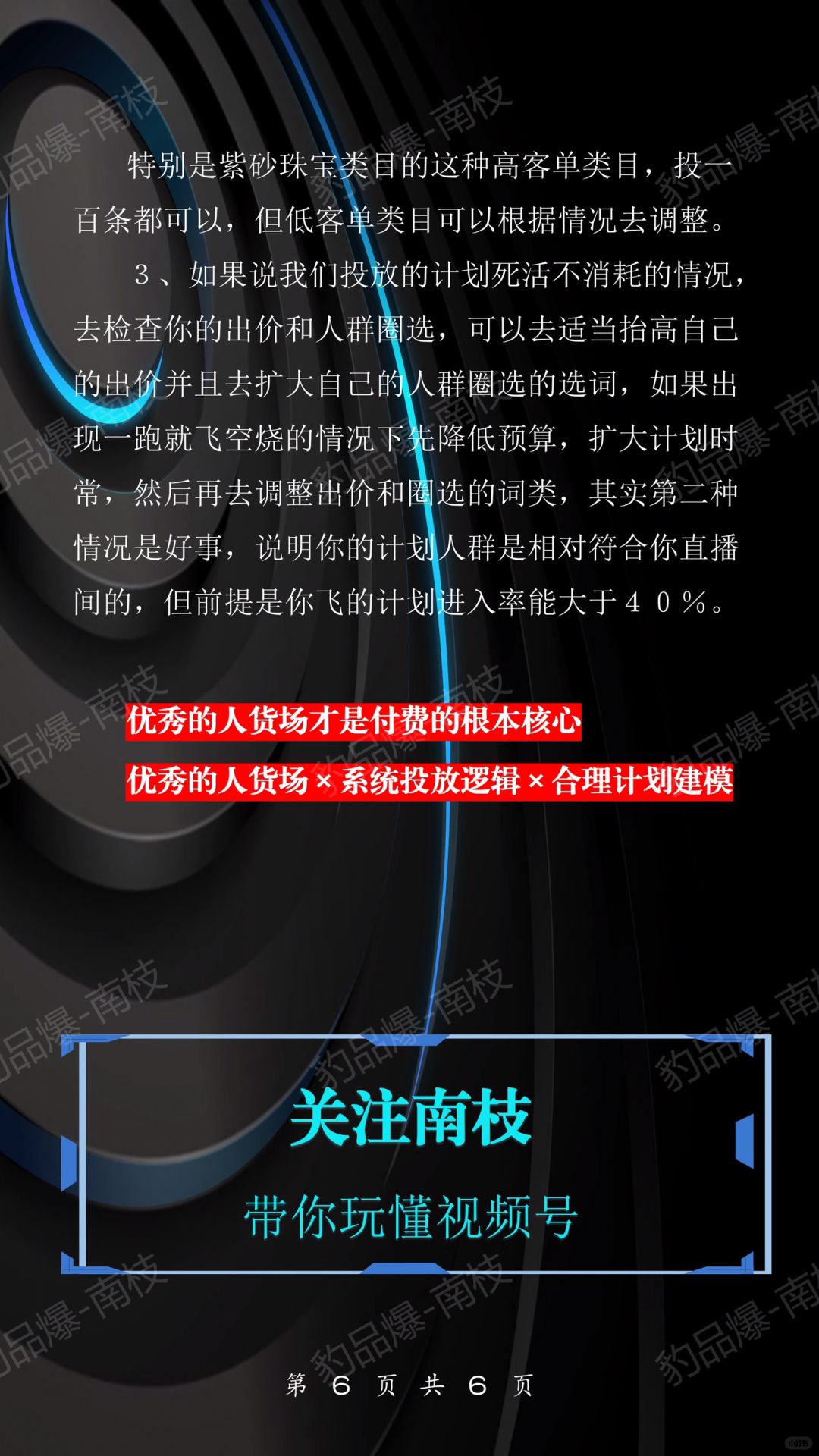 f0b40c21a44ffbd312eb605561137aa3.jpg