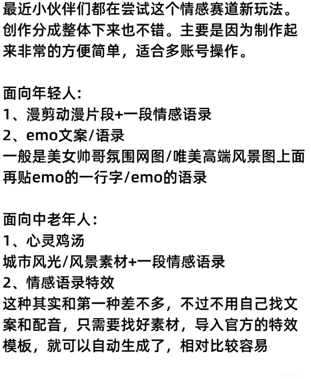 1e4698430c088b7c1e0e163ae0477990.jpg
