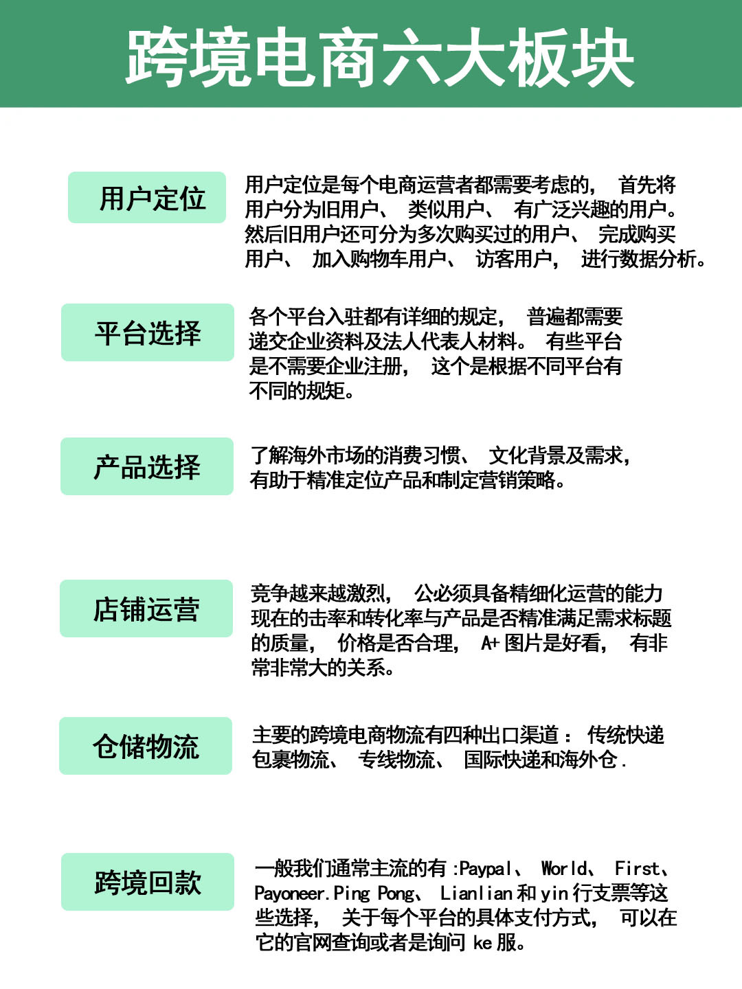 b7d30b051d53fe71e7d16dccfcf18c85.jpg