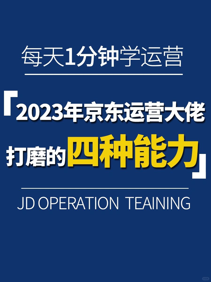 d026b25457e81b56983d66916e521862.jpg