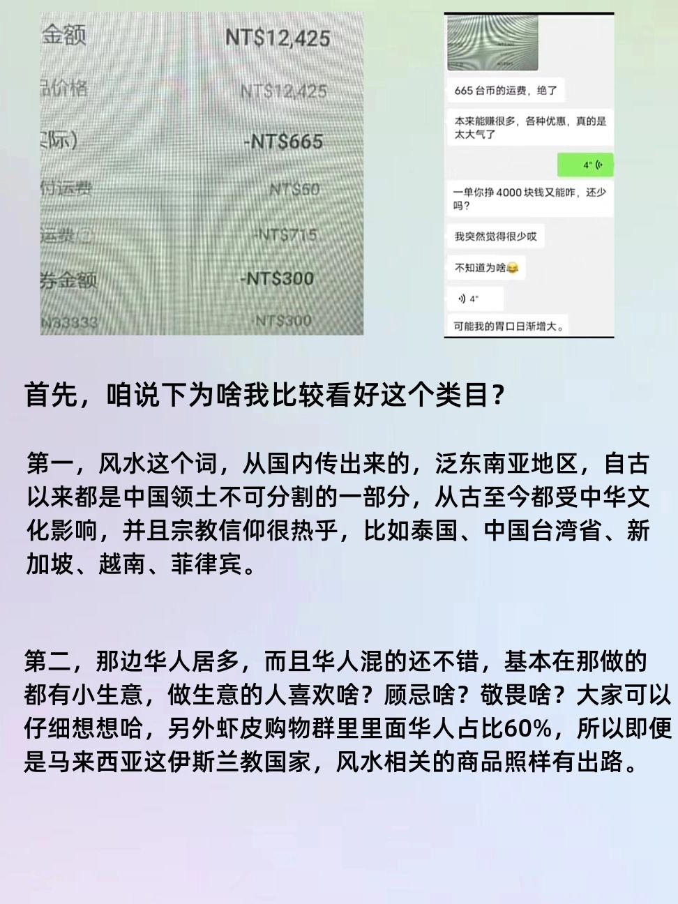 1afedb08f571c0bdc7fb24161ad0132e.jpg