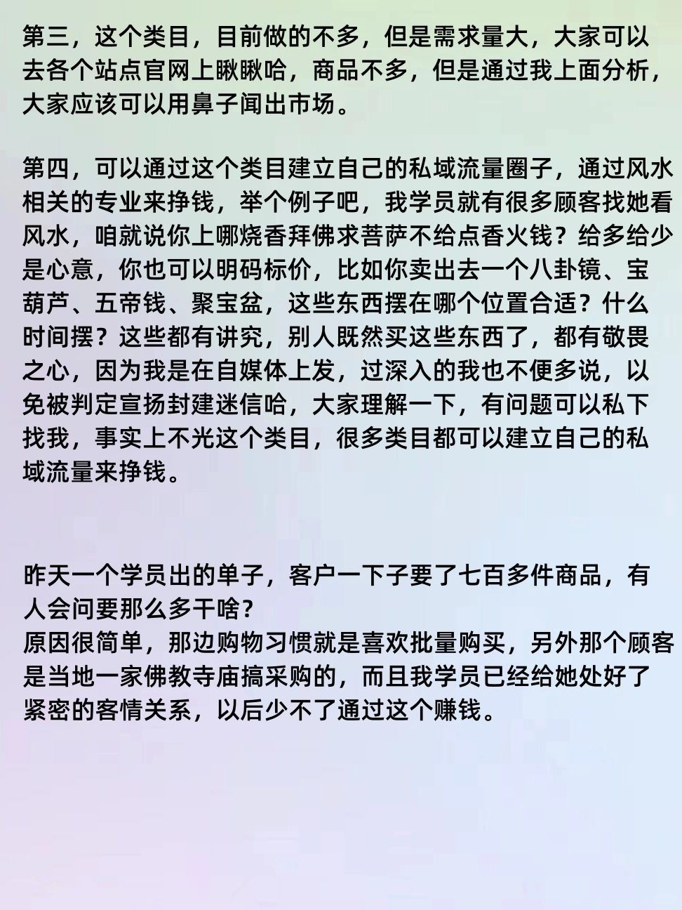 88b57dd5a461642bf4e985ff417539ec.jpg