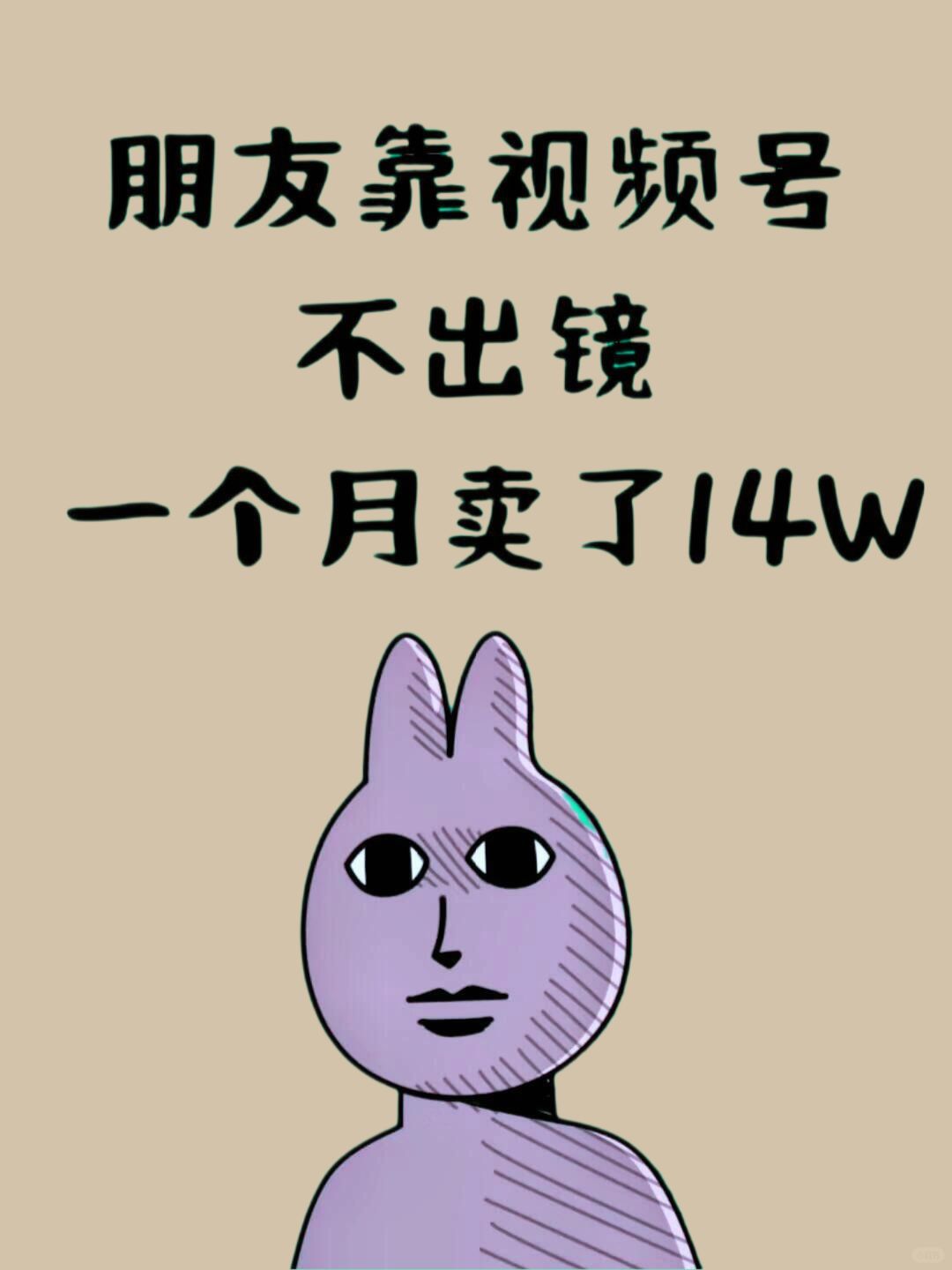 4cbbf5ebdc978178f4429b89370a03f9.jpg
