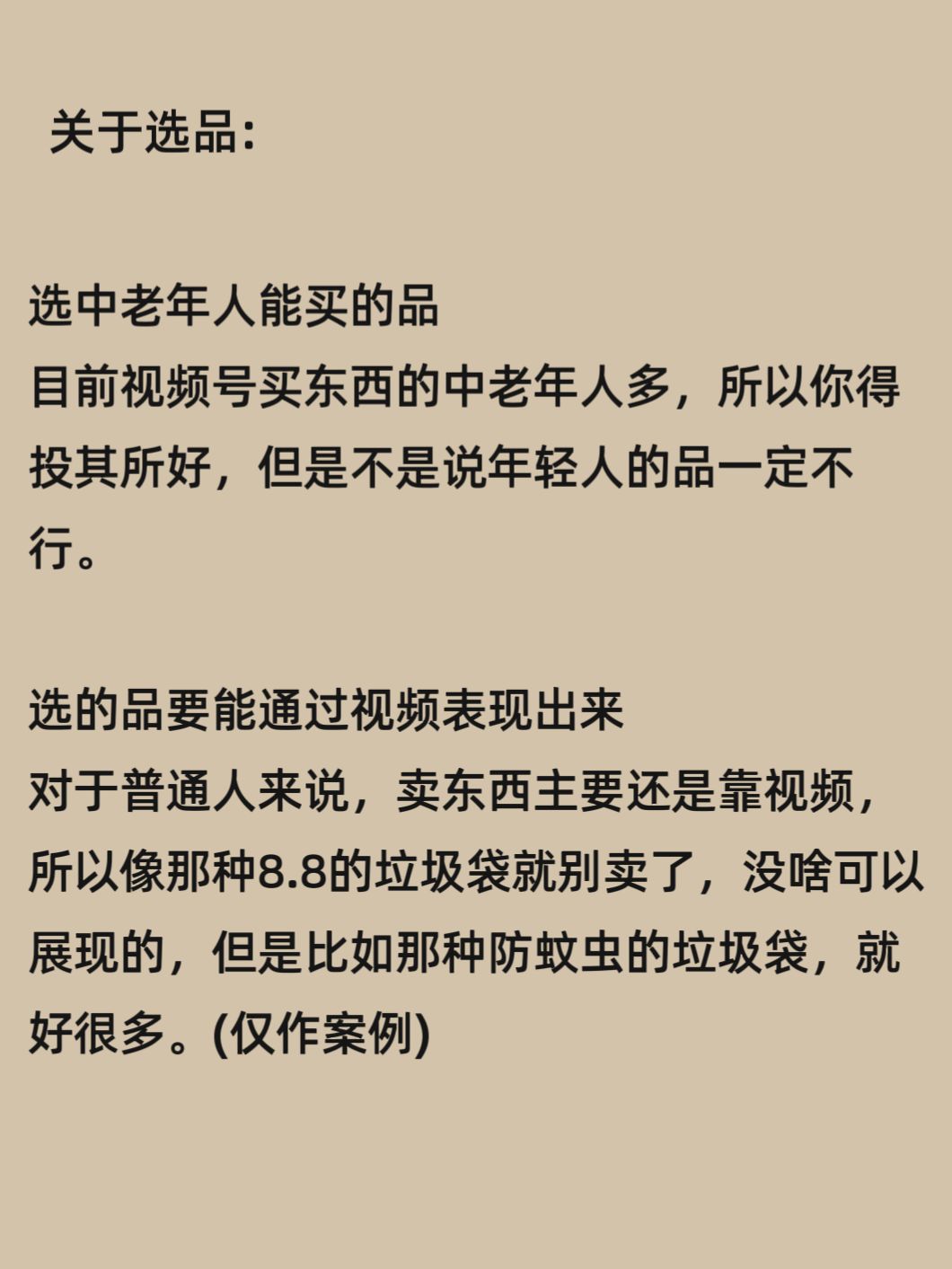 b841ad9ec3f5ad51cdfbd6c647d2ed14.jpg