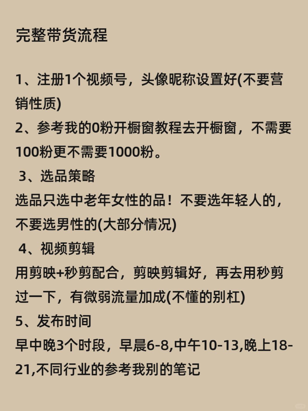 1faed35a4237bbb7d9a2f23efaf75c34.jpg