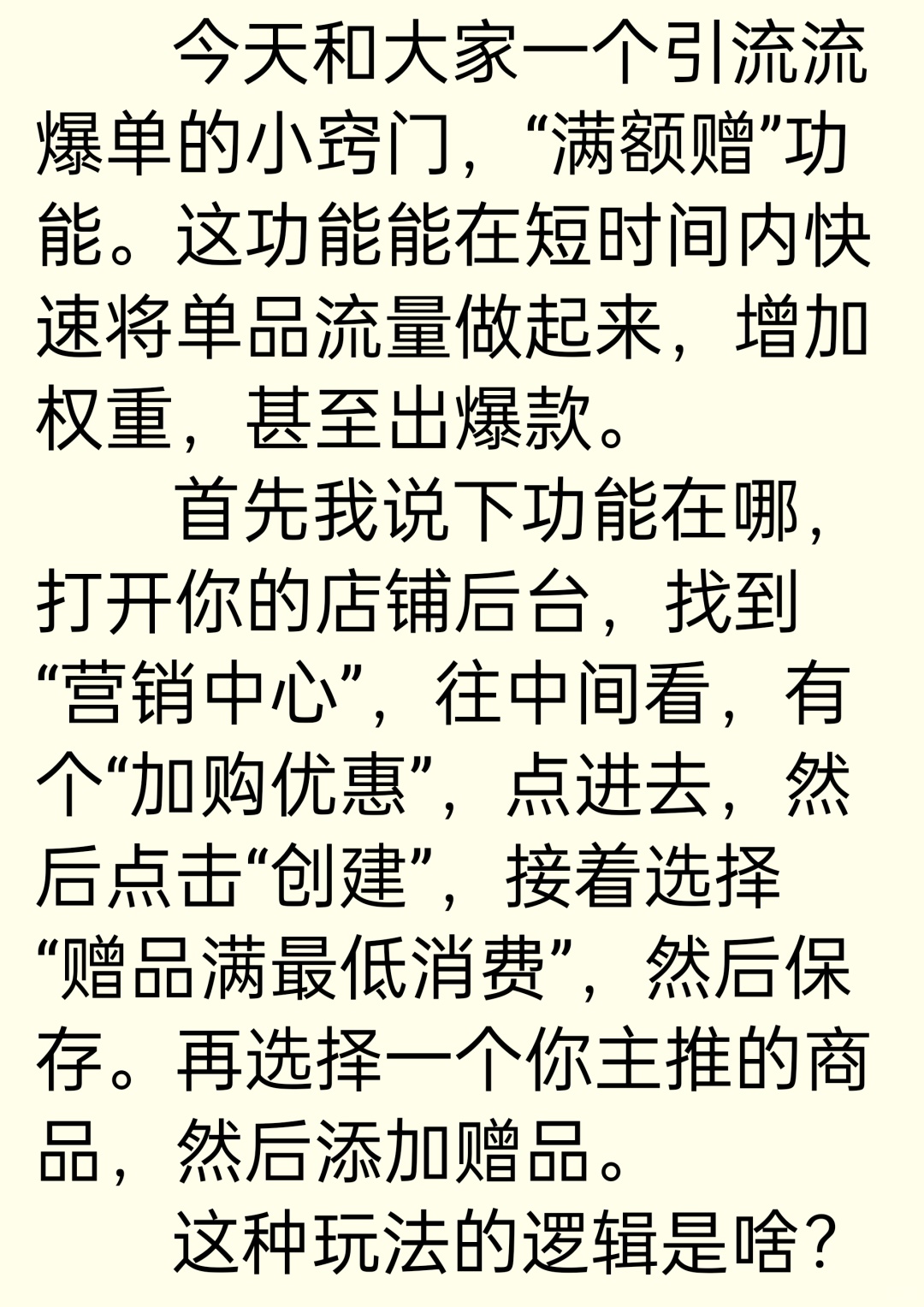 f11e7d21eeed953b7d489b3691dac107.jpg