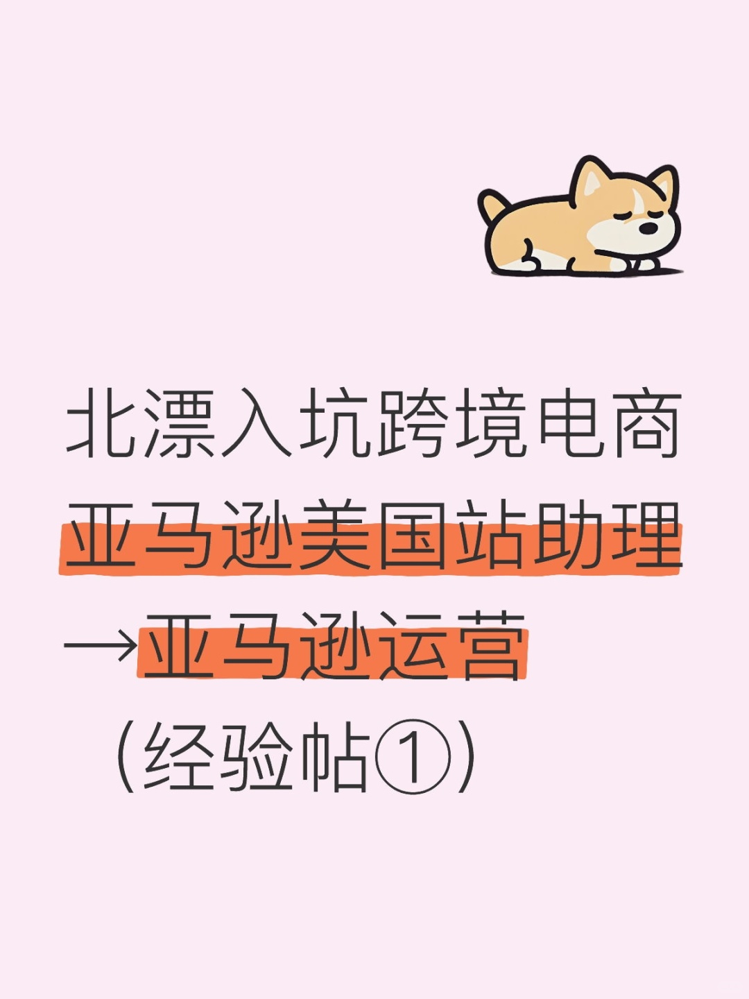 1a6a8966568d485c01acf8e2b3db2849.jpg