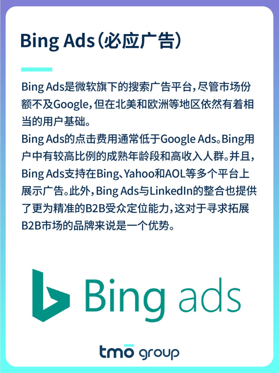 af9ef9049ba4699a31af14d5d73b8b09.jpg