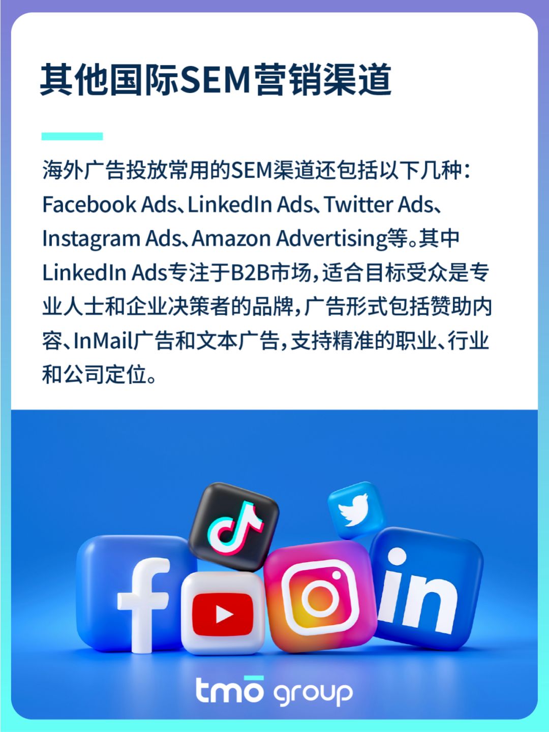 4d20f30f8fe7415d09f96566e39572f0.jpg