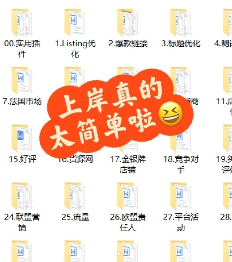 a7d7c56cae81c7b1a3d037ed4c3fa7c3.jpg