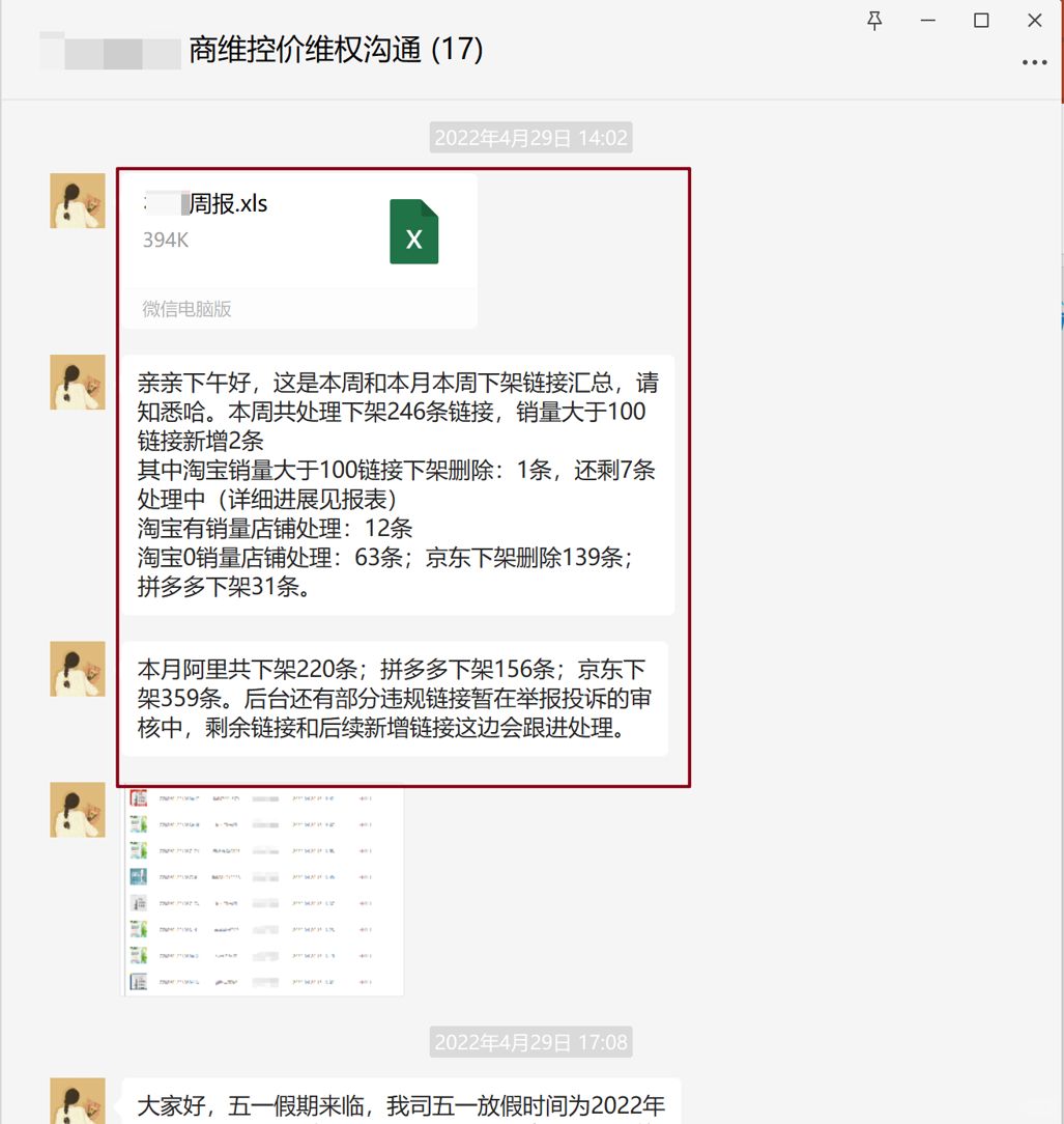 5cfa5e00b9938ef9a90485867d1f1a91.jpg