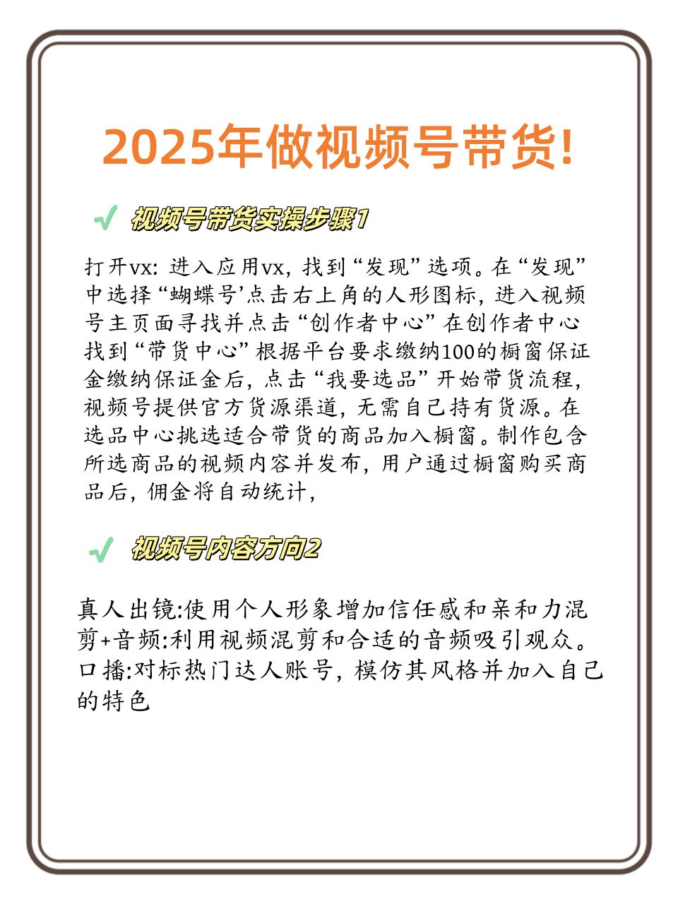 d96a1e8e9183c1285d5315c5ee8adac4.jpg