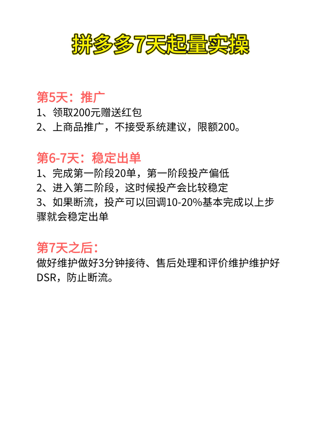 cdffac2414a90d036060e9b686af3f02.jpg