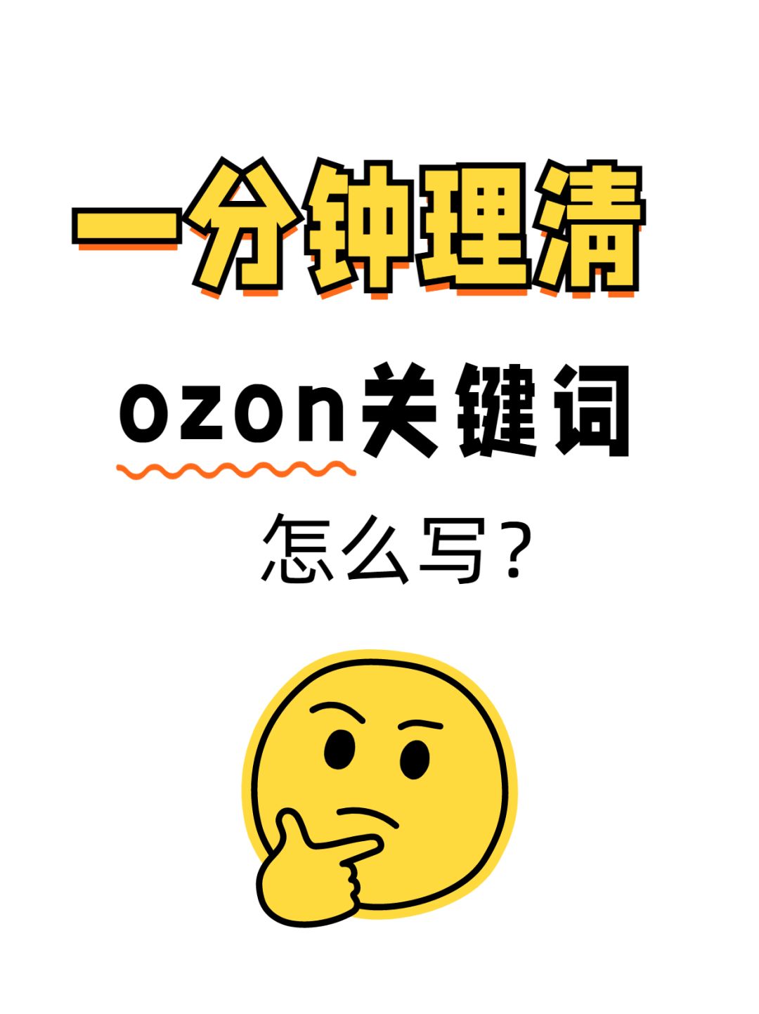 b34f9009344169cde69bcd2e622b4cc7.jpg