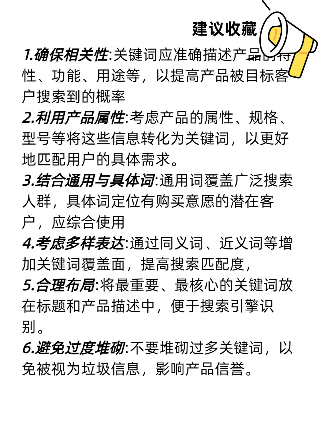 64a2afc3c88db6d3309c9383fe2b9121.jpg
