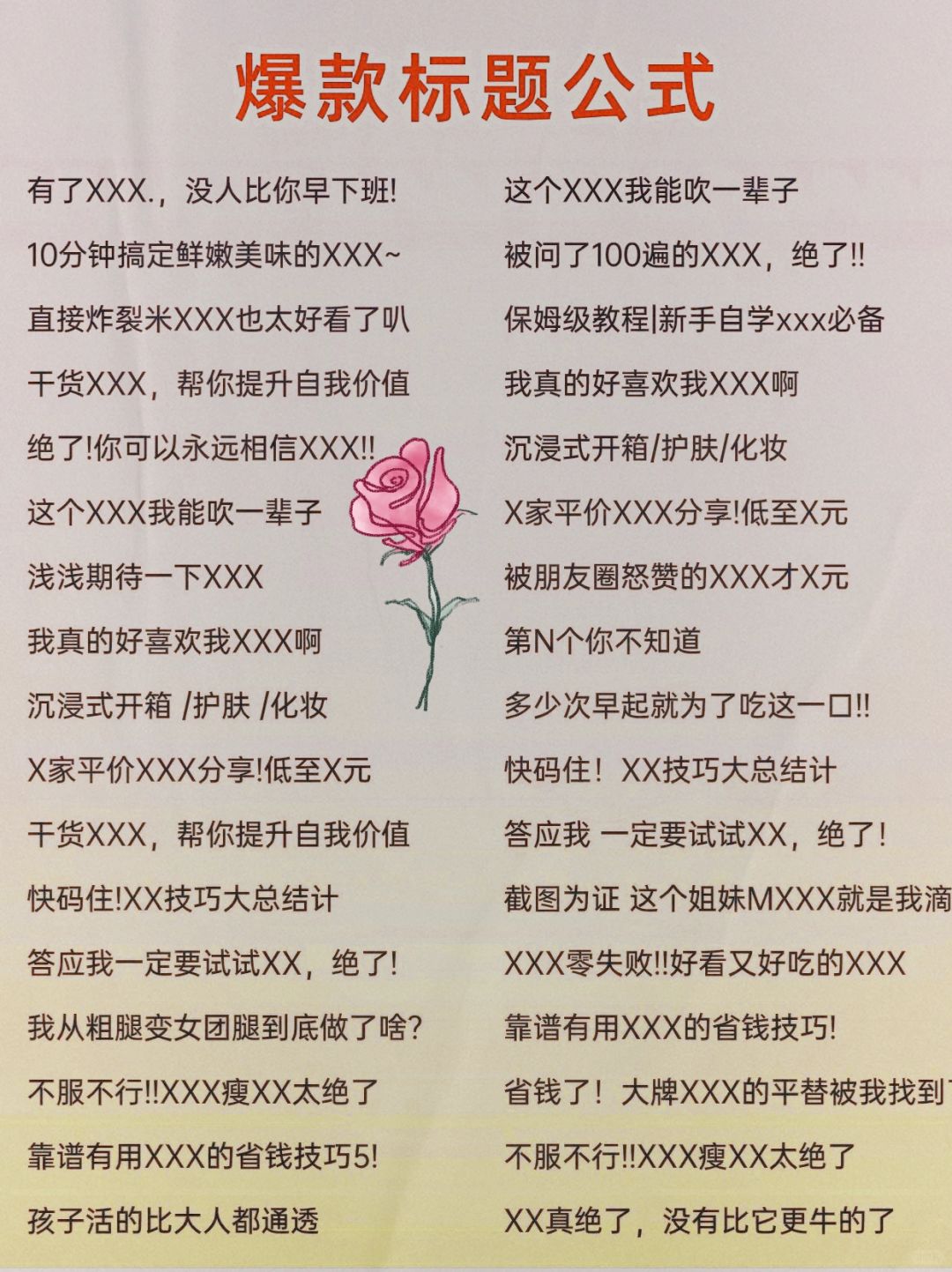 ce563c9c9bbd83012cb2b2e7c543edae.jpg