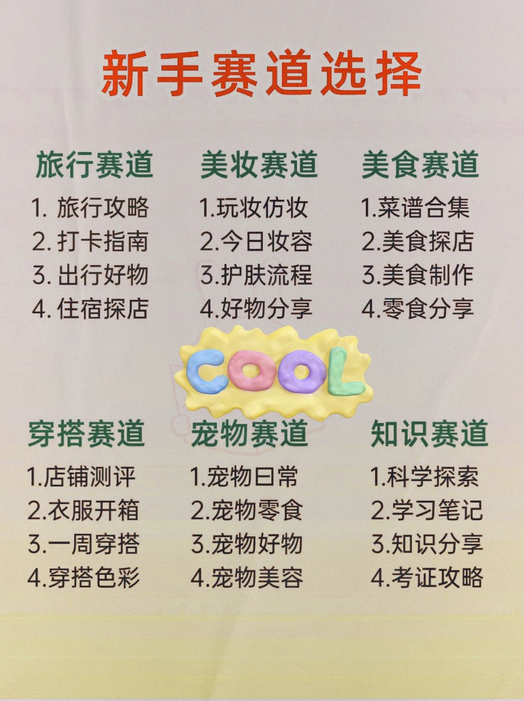 44febc9bb291840649f58abd8ad6fdc8.jpg