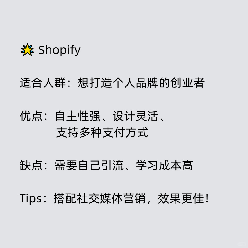 8afb3622d89761ffed260357597d13b7.jpg