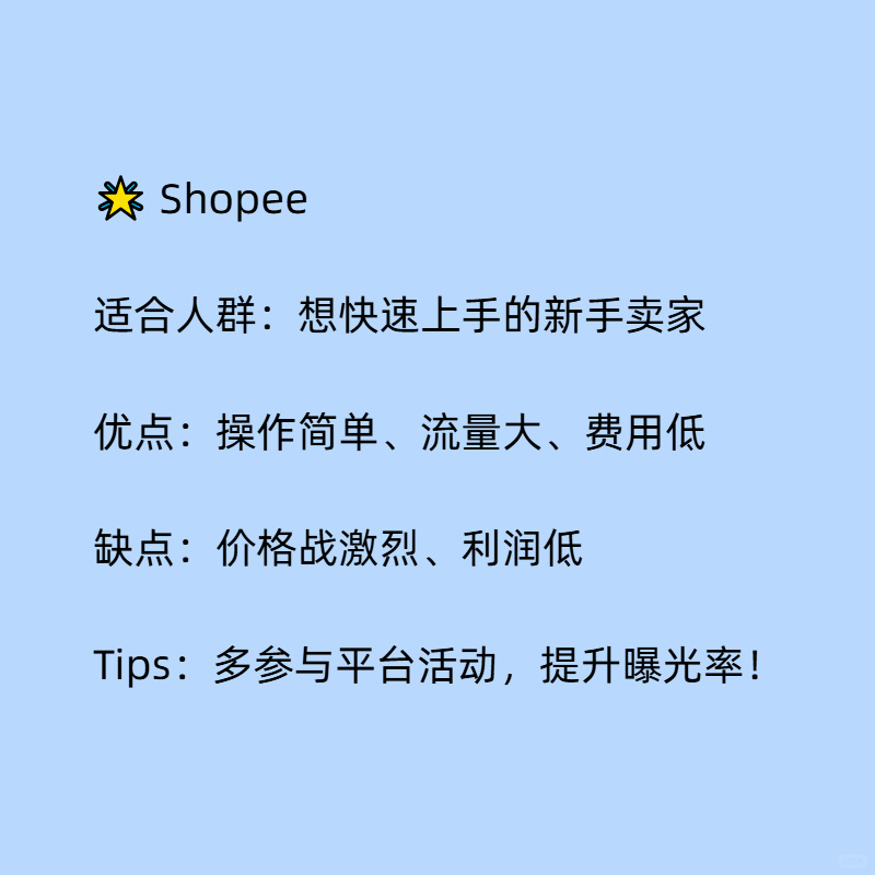 789a33ea6f47a636d16ff87bae67325b.jpg