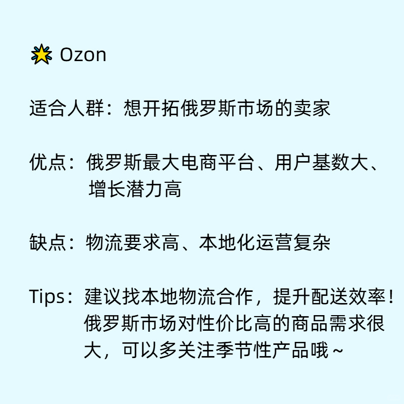 729f337f03c7a81d30b9498c1181c485.jpg