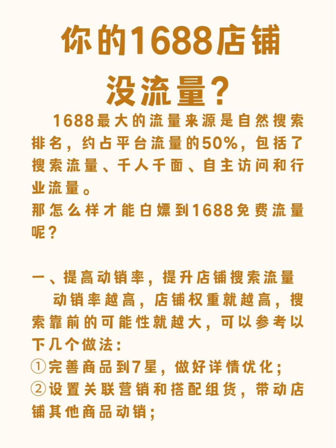 63d697d10c89413bed5c2a98f51f25ad.jpg