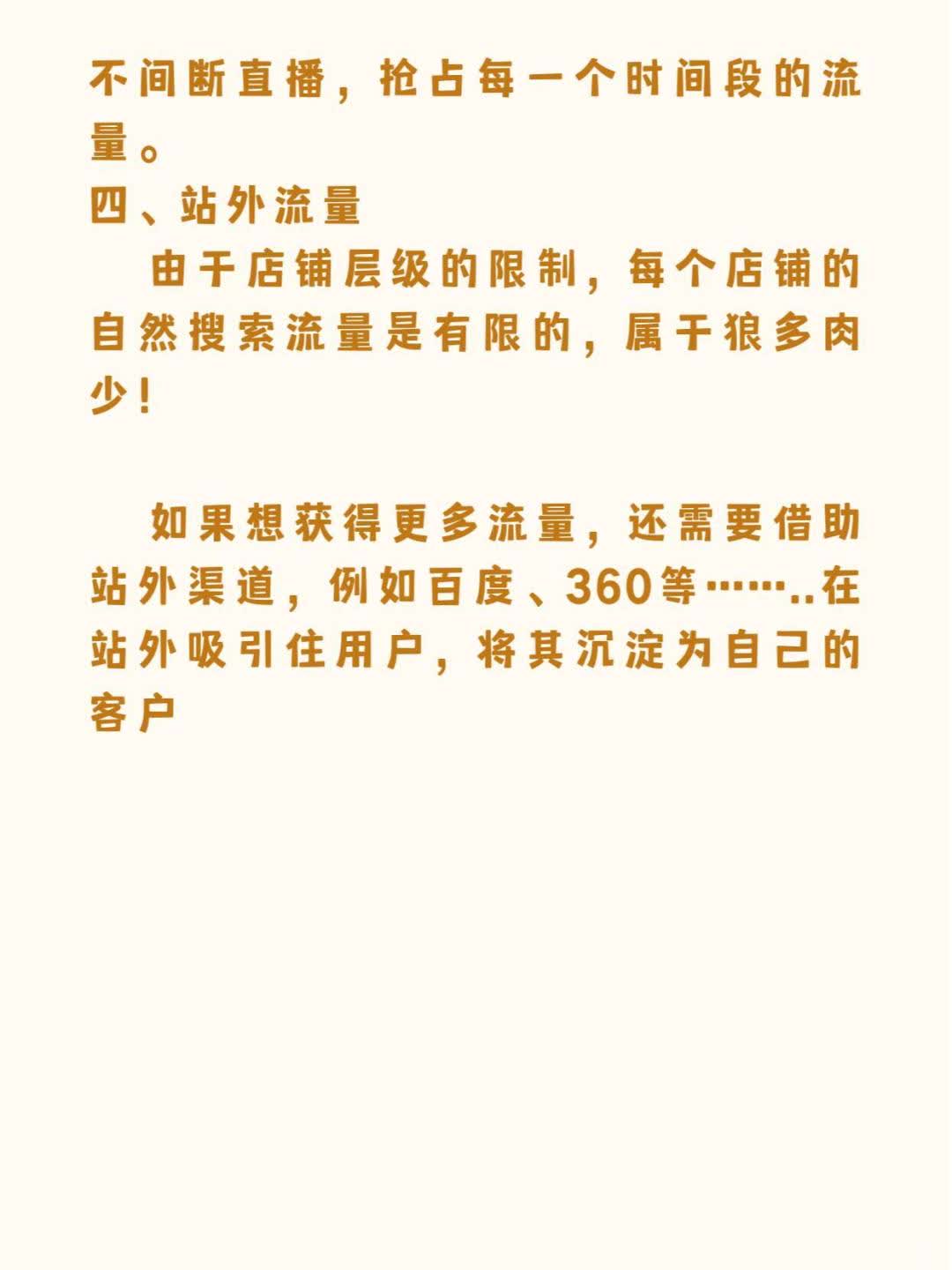 f914105f2c9473aa6150f0a4522d9e0e.jpg