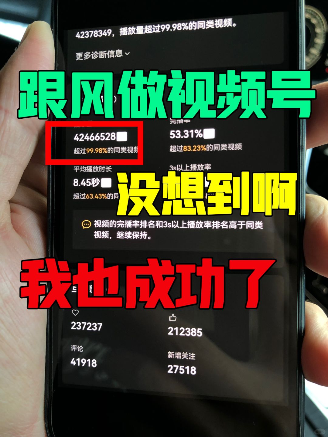 4d3acc36440c81c39956b43779af2672.jpg