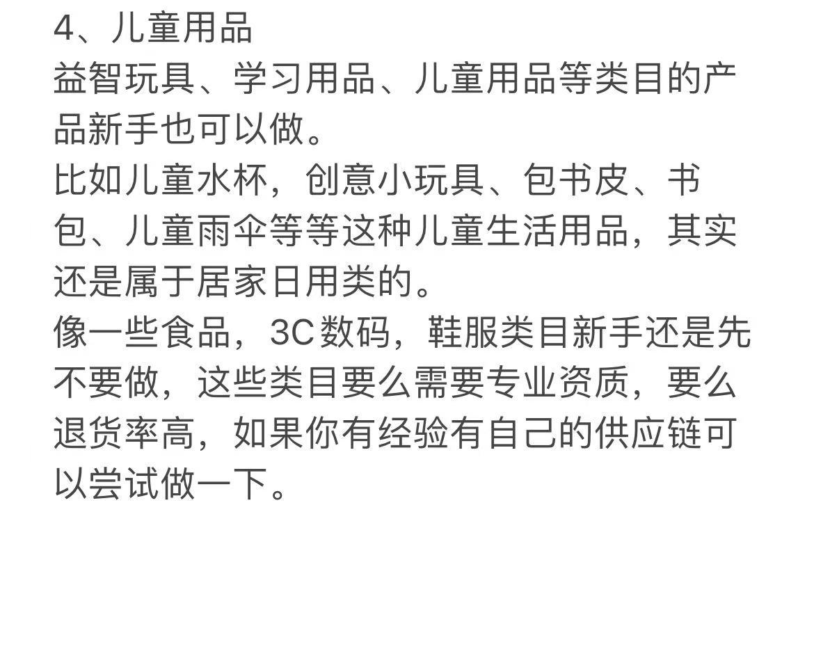 881dd93f324823f5cb01f5fabe3bcb98.jpg