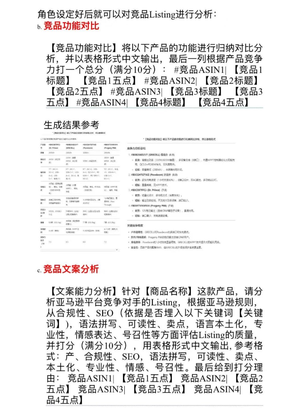 d5e73d3ab2c744566aff84e1d6d8d470.jpg