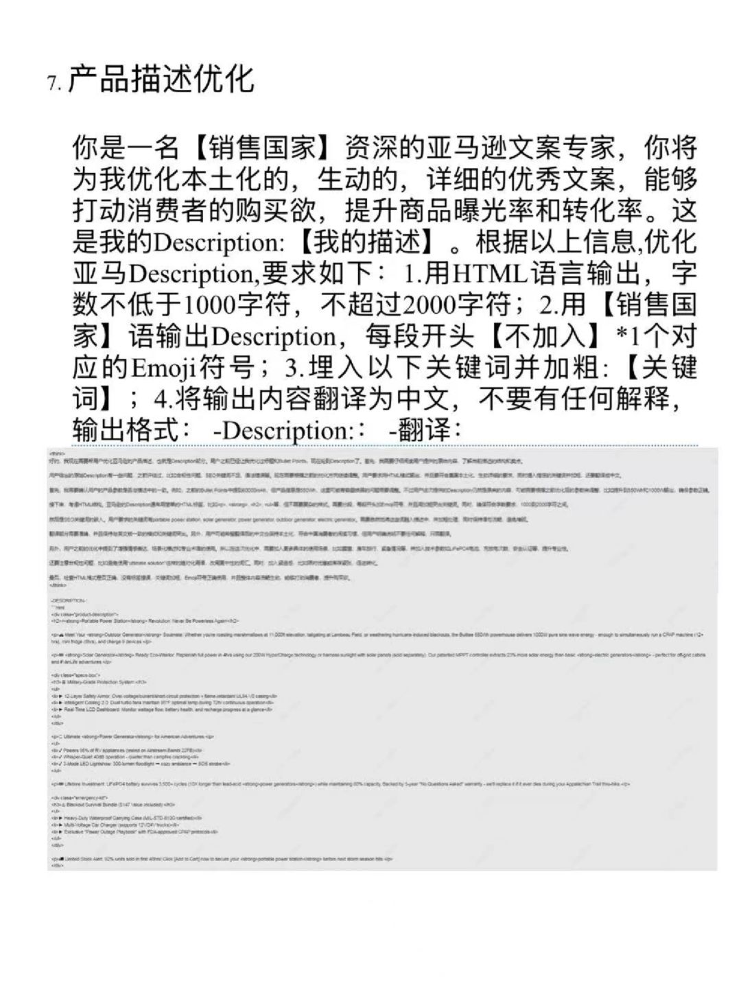 3251c3721c8041660ae358b8873f5965.jpg