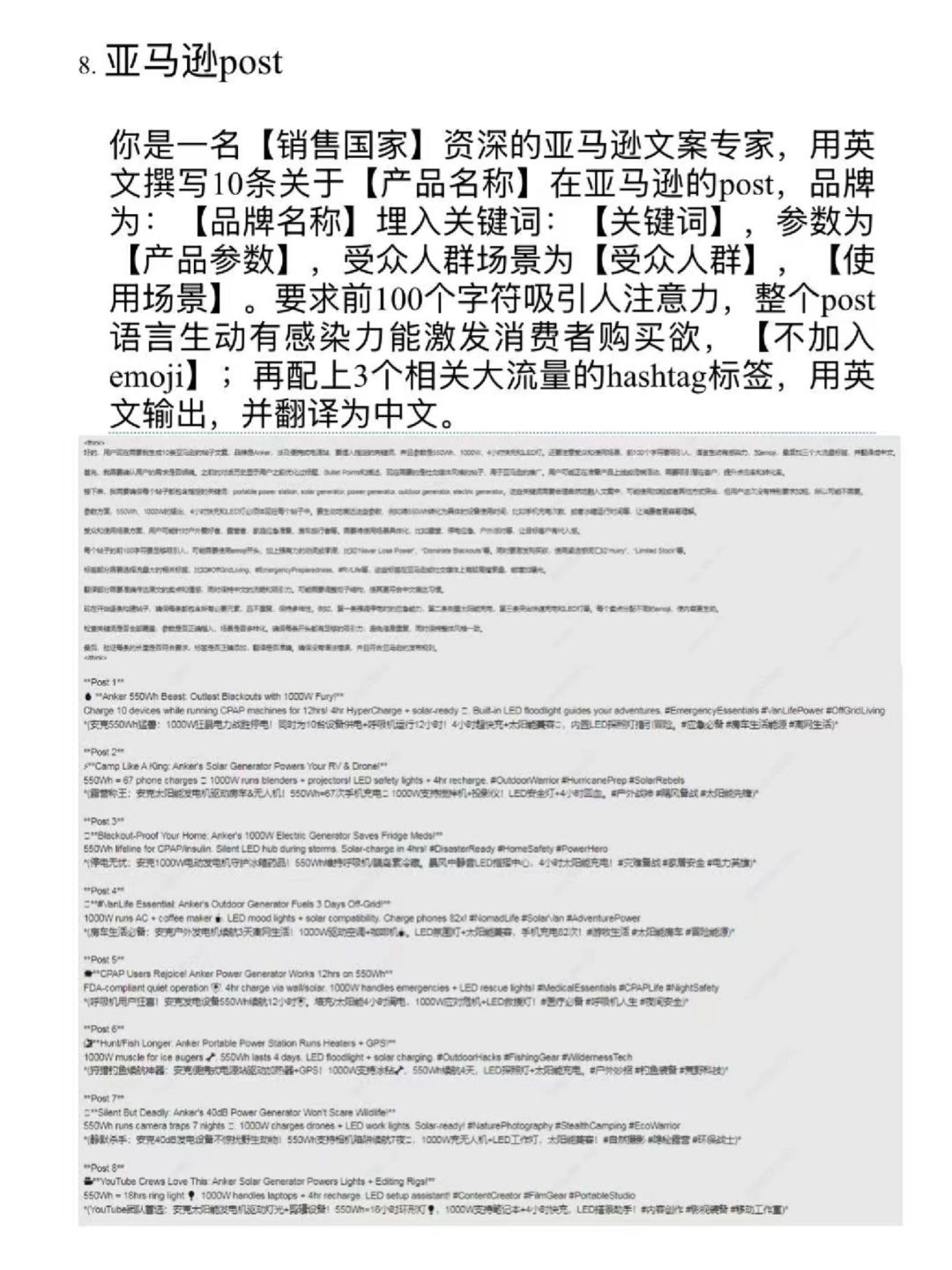 2cdf4d90b8888f93a868608f58186974.jpg