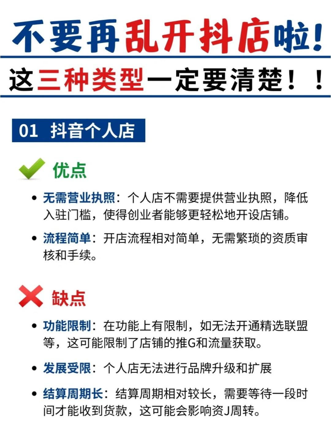 1b83a9b58bf98a982d0f34253928c878.jpg