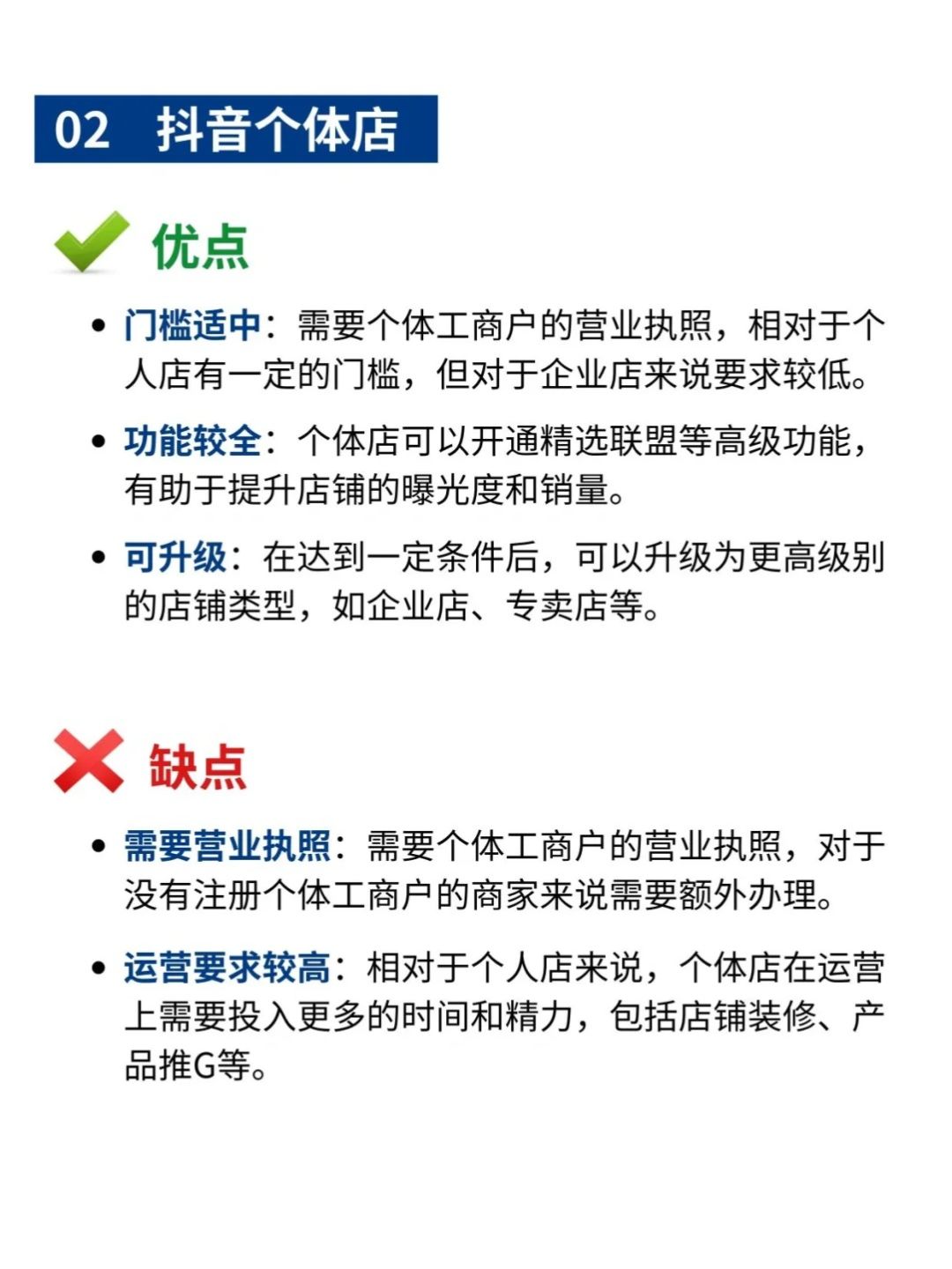 c475097bf9205cb3592fcf2d996c9947.jpg