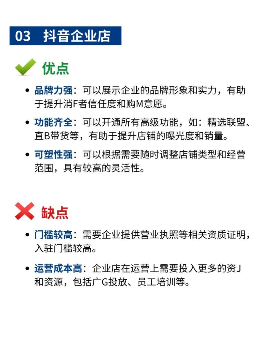 426cdc328a2f6f96993b06ec3d994196.jpg