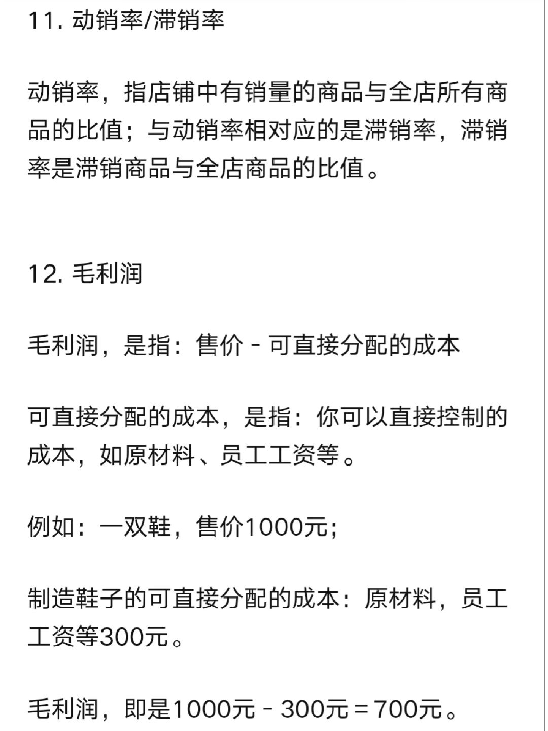 a1f0f382f4cd935ede1f327003866f66.jpg