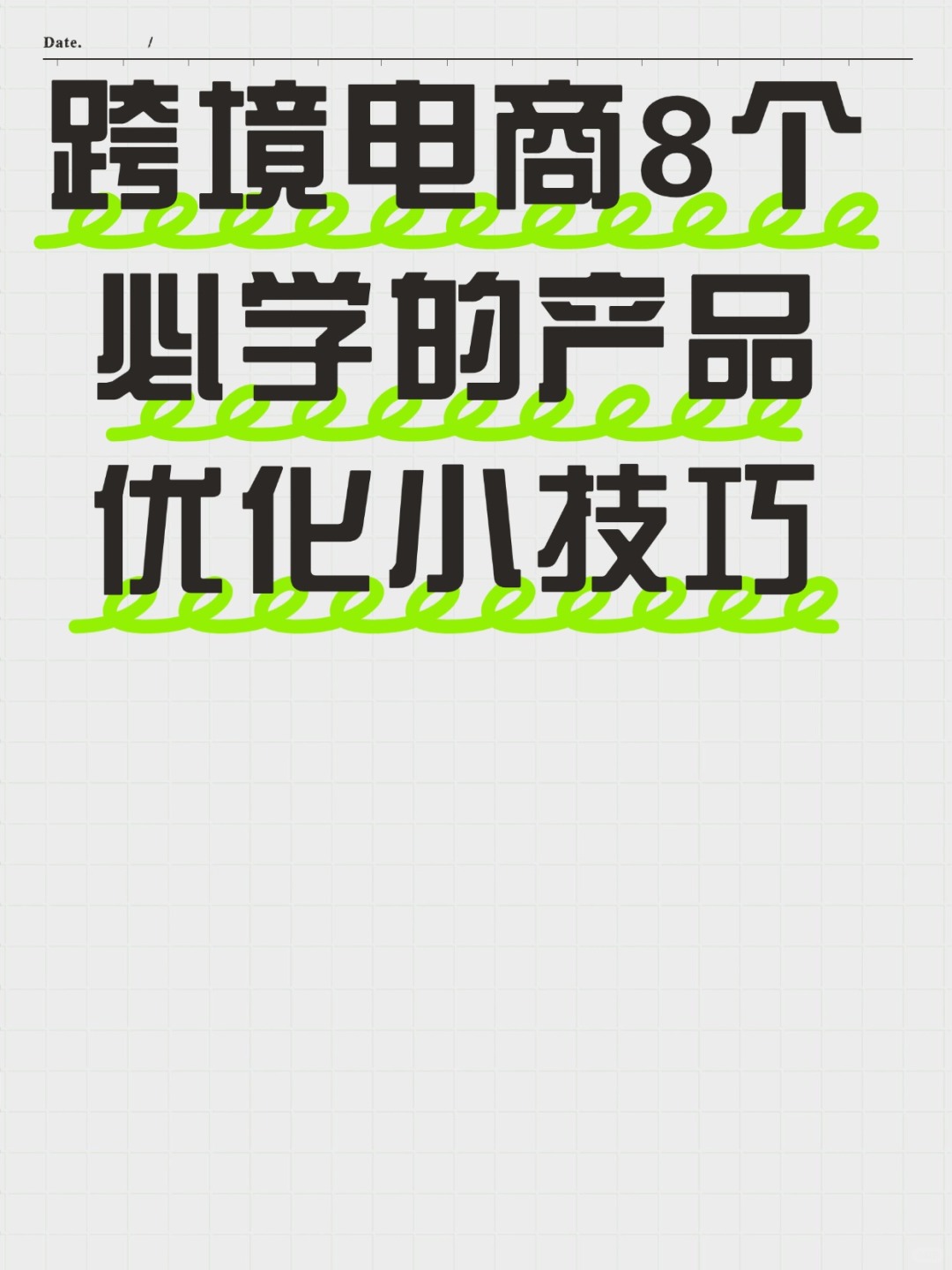 b46ccae24d71f02a2eb8d03884f99d9c.jpg