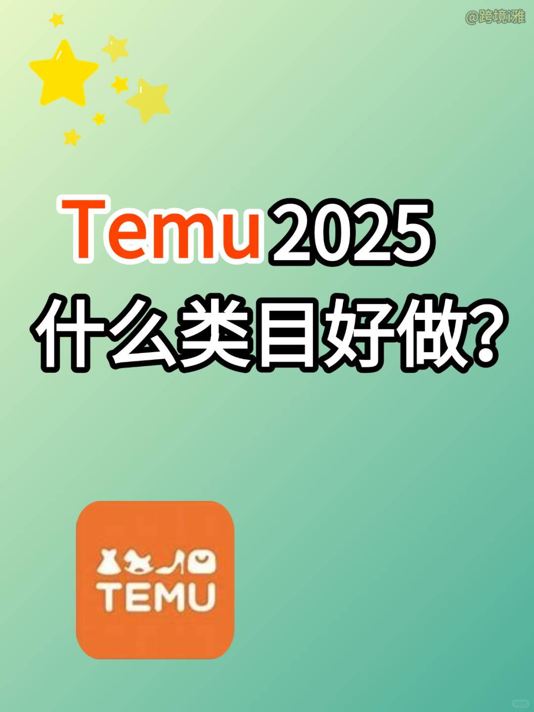 a2a5d1560a6b6aa2b89b6a68690bf735.jpg