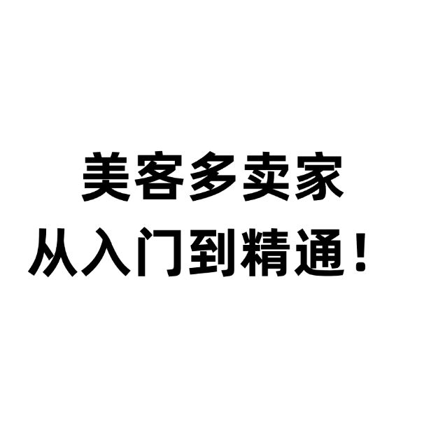 e79d837bc4105768c6627f6efd88a184.jpg