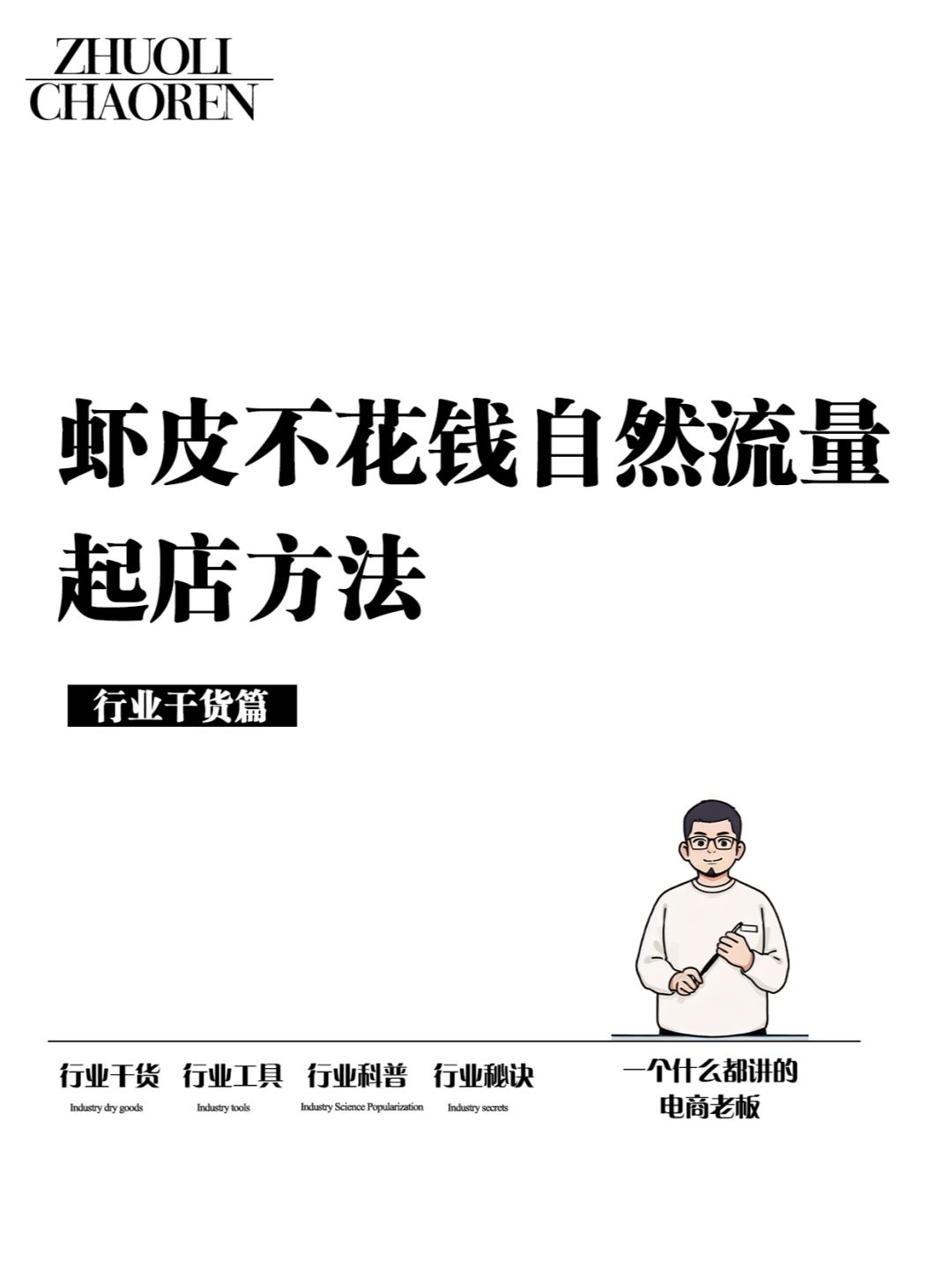 cfa6ecbeb32f174c6922c8a54d687fb7.jpg
