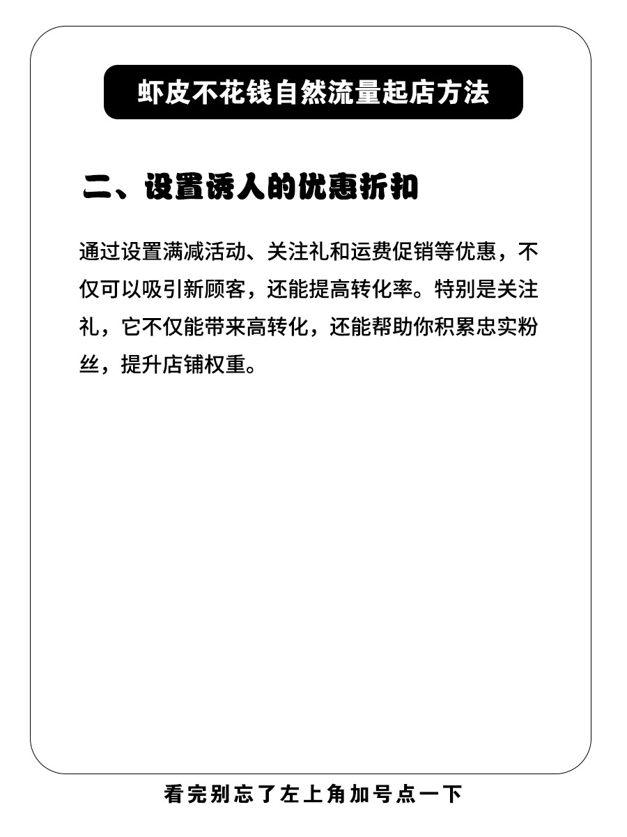 bfecb90350fdd85fac673cc9255826db.jpg