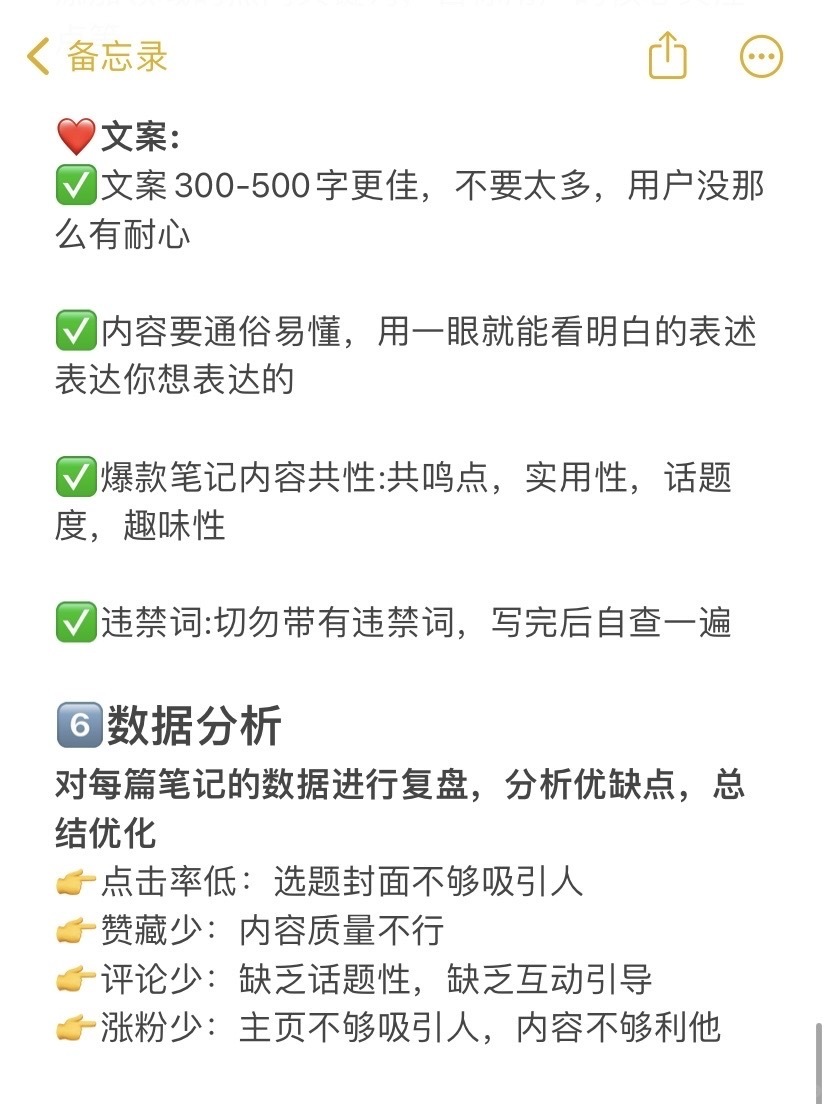 b90cbbcc246847043c58bf749838e538.jpg
