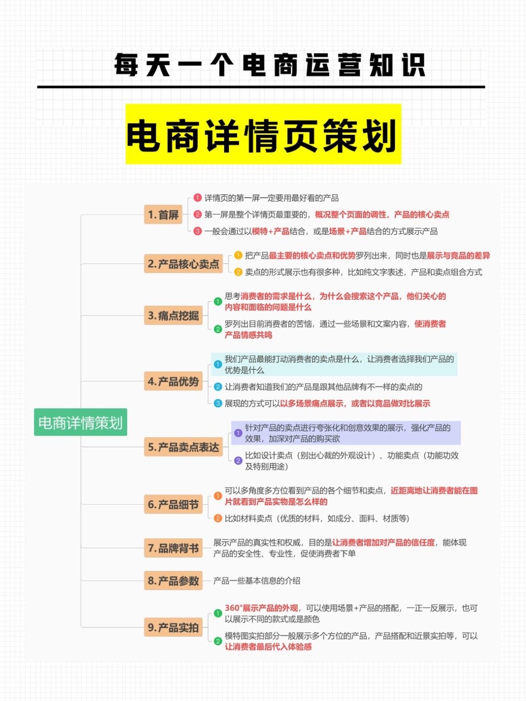 82663cd810a568a73a39e9d6c9449ddb.jpg