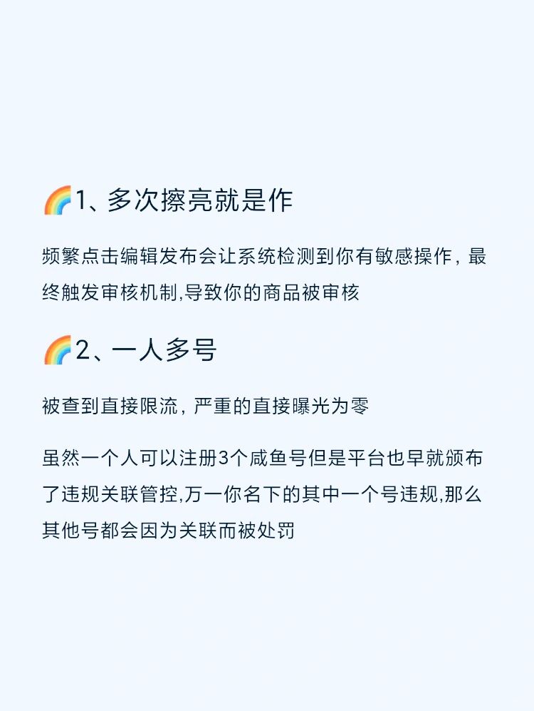 ed239fe579ff28d238bf0a6c67e89fb8.jpg