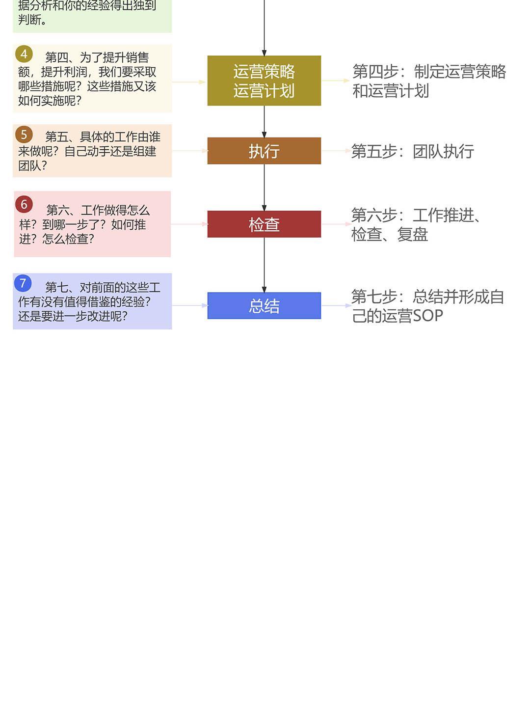cc93cf9c1ab0011e76479eb74a57b3d9.jpg