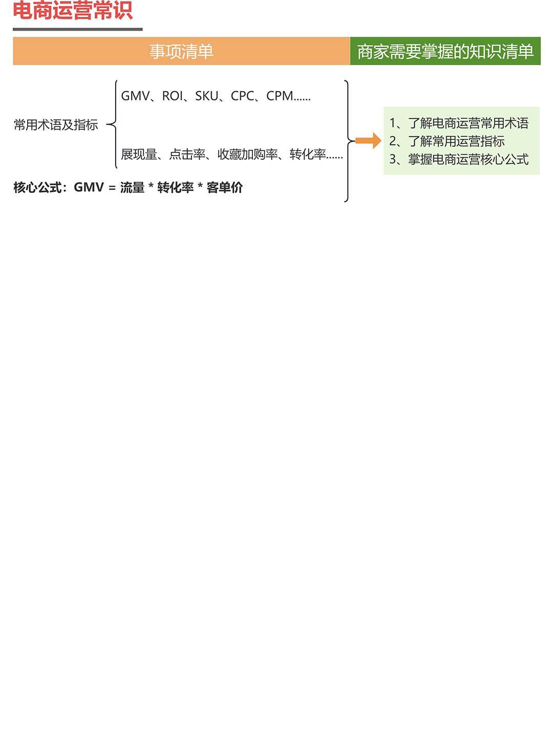 73992016d315e2f6aca876a450e916f3.jpg
