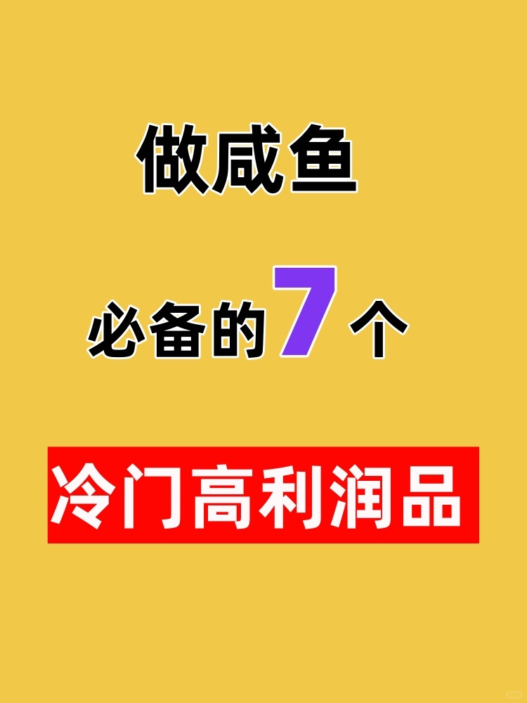 5ad195813e8a8fe48c72c50a693e6328.jpg