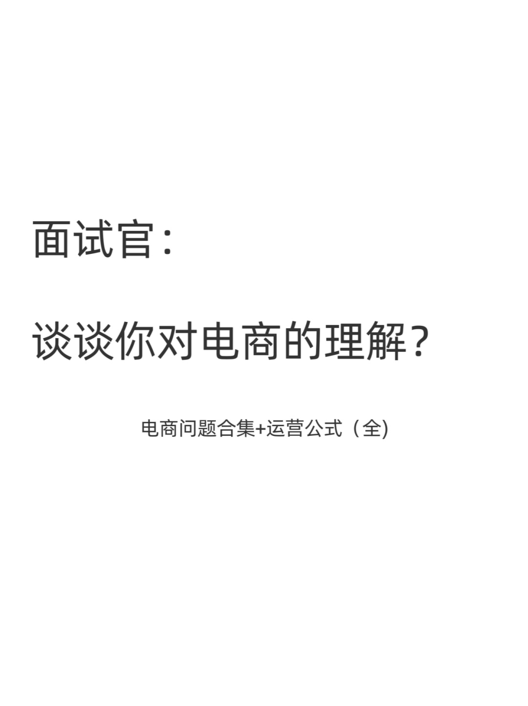 796c7acdda9ef0485d9a27fce2850718.jpg