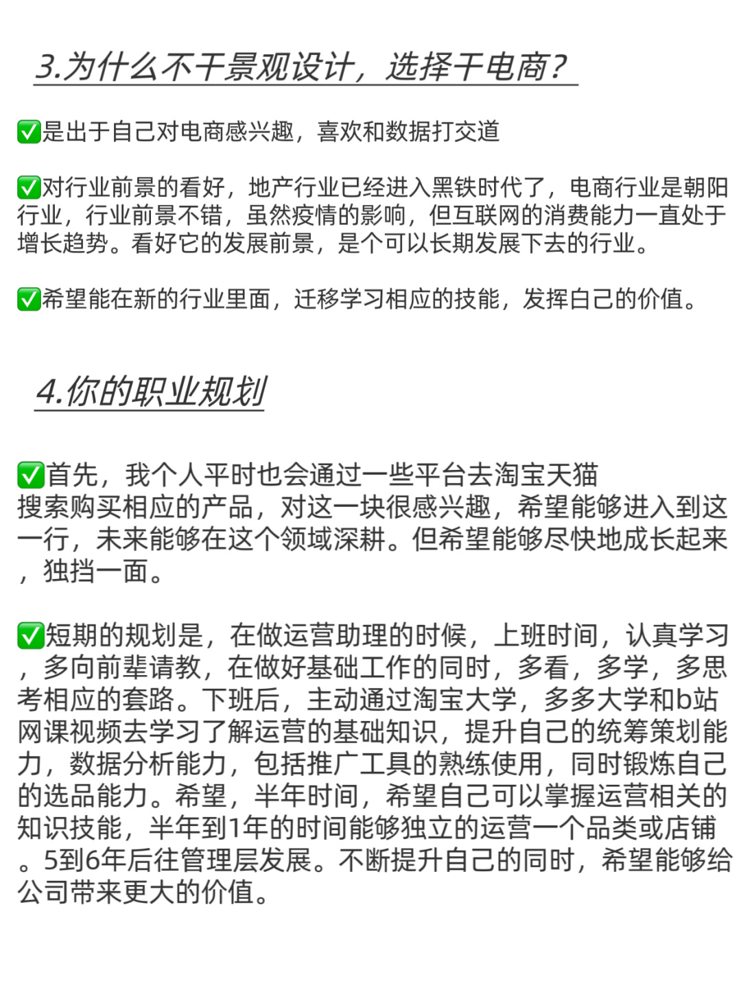 eebc62b4136f11a3526ed2a0d8777912.jpg